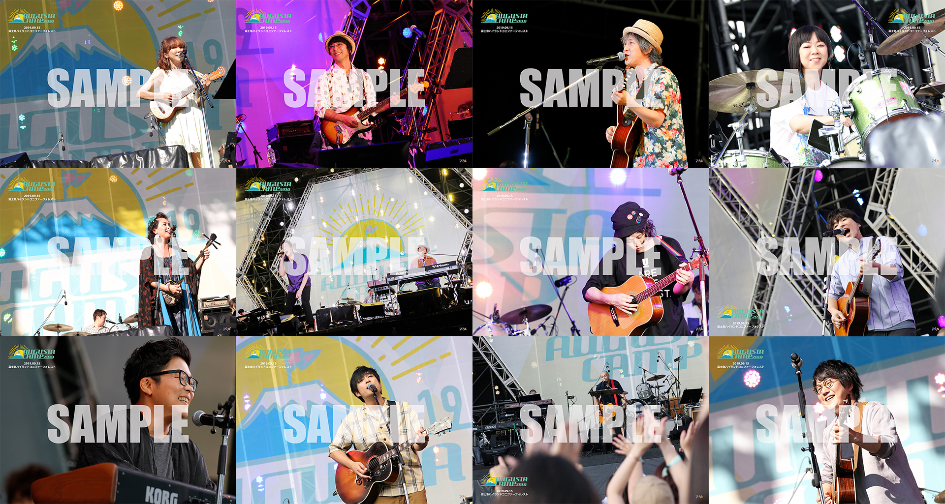 Augusta Camp 2020 メモカぴあ